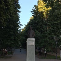 Photo taken at Памятник Сергею Есенину by Якимова on 6/20/2017