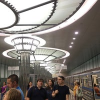 Photo taken at metro Strelka by Natalie on 8/26/2018