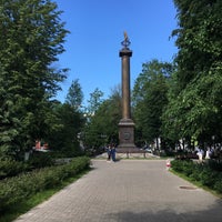 Photo taken at Демидовский Столп by Natalie on 6/4/2019