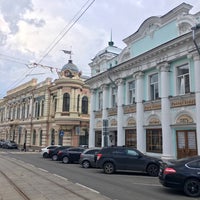 Photo taken at Рождественская улица by Natalie on 5/30/2021
