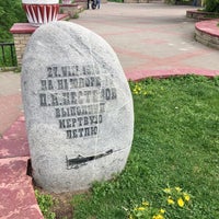 Photo taken at Monument to Peter Nesterov by Natalie on 5/28/2021