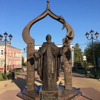 Photo taken at Monument to Sergius of Radonezh by Natalie on 8/26/2018