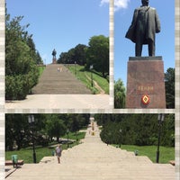Photo taken at Памятник Ленину В.И. by Natalie on 6/22/2016