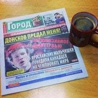 Photo taken at Рекламное Агентство Артвис by Евгения К. on 1/13/2014