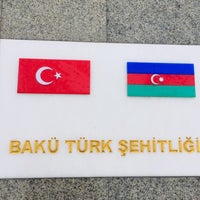 Photo taken at Turkish Embassy by М.догукан《Doğu》 on 12/10/2019