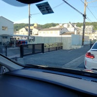 阪奈自動車教習所 Driving School