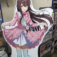 アニメイト 富山店 富山市 3個のtips