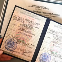 Photo taken at Полоцкий государственный университет by Лиз-Лиз🐬 on 7/7/2018