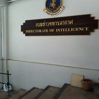 Photo taken at กรมข่าวทหารอากาศ (ขว.ทอ.) DI by Kularb C. on 10/11/2012