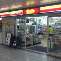 デイリーヤマザキ 新大阪駅北口店 淀川区 1 Dica