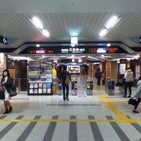 阪神 神戸三宮駅 東口 中央区 1229 Ziyaretcidan 2 Tavsiye 阪神 神戸三宮駅 東口 中央区 1229 Ziyaretcidan 2 Tavsiye