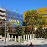 Photo taken at IKEA by あらたか on 1/2/2024