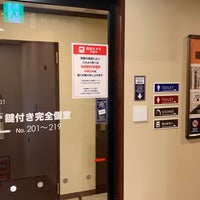 快活club 阪神尼崎駅前店 尼崎市 兵庫県 快活club 阪神尼崎駅前店 尼崎市 兵庫県