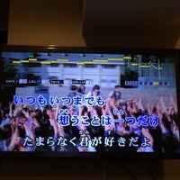 ビッグエコー 自由が丘駅前店 目黒区 東京都 ビッグエコー 自由が丘駅前店 目黒区 東京都