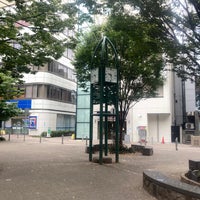 Photo taken at Nishikita Park by 長官 日. on 10/6/2022
