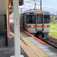 Photo taken at Shimo-Togari Station by 長官 日. on 9/25/2021