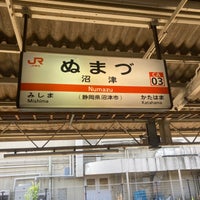 Photo taken at Numazu Station by 長官 日. on 4/19/2024