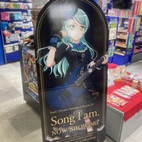 Photo taken at アニメイト 岡山店 by 長官 日. on 7/23/2021