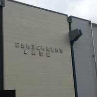 広島県立 広島産業会館 広島市 広島県