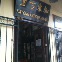 Photo taken at Katong Antique House by Gary T. on 2/3/2013