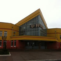 Photo taken at Ж/Д вокзал Новосибирск-Западный by Марина С. on 10/20/2012