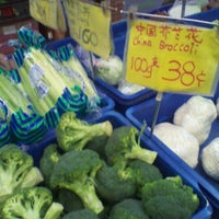 Photo taken at Sheng Siong Supermarket by Michael M. on 11/19/2012