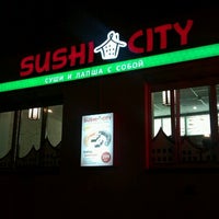 Photo taken at Sushi-City суши и лапша с собой by Gleb M. on 11/23/2012