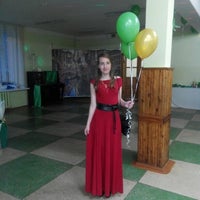 Photo taken at Средняя школа № 43 by Лиза З. on 6/11/2016