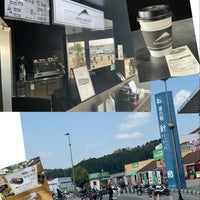 Photo taken at Kushitani CAFE x Coffee Ponpon 針TRS店 by coco 三. on 4/11/2023