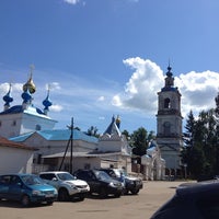 Photo taken at Cтаврово by major k. on 6/14/2014