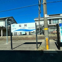 Photo taken at Fukuoka Station by ゆっこちゃん on 10/20/2022