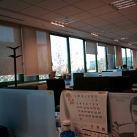 Photo taken at Vector Software Factory by Dani M. on 12/11/2012