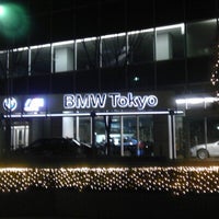 Photo taken at BMW Tokyo by ridefree on 12/13/2013