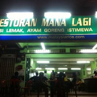 Restoran Mana Hani
