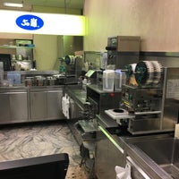 50嵐長春店 Sōngshan Qu 松山區 臺北市 50嵐長春店 Sōngshan Qu 松山區 臺北市