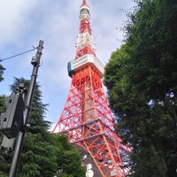 Photo taken at Tokyo Tower Intersection by Ichiro M. on 6/13/2019