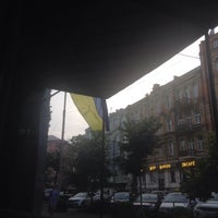 Photo taken at Vopros Bar by Олександра С. on 6/28/2016