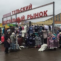 Photo taken at Центральный рынок by Дмитрий Л. on 12/6/2015