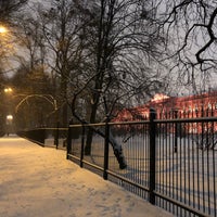 Photo taken at Taras Shevchenko National University of Kyiv by Andri D. on 3/12/2021