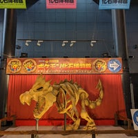 Photo taken at Niigata Science Museum by おた ☀. on 5/12/2023