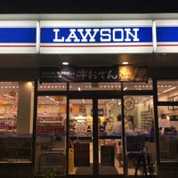 Photo taken at Lawson by JAMES B. on 9/9/2016