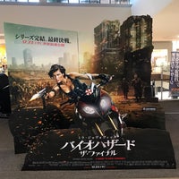 シネマライカム ライカム 北中城村 沖縄県