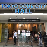 Photo taken at Tokyo Dome City Hall by JAMES B. on 9/15/2018