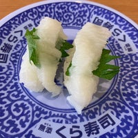 無添くら寿司 沖縄北谷店 Sushi Restaurant In Chatan Chō