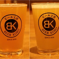 Photo taken at Ogikubo Beer Kobo by Kosuke W. on 1/26/2024