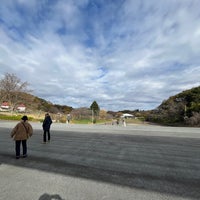 Photo taken at Kodomo no Kuni by Jo J. on 11/25/2023