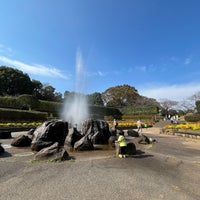 Photo taken at 四季の森公園 by Jo J. on 11/4/2023