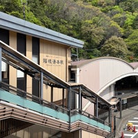 Photo taken at Hakone-Yumoto Station (OH51) by Jo J. on 4/20/2024