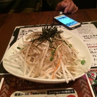 餃子の隠れ家 白石店 札幌市 北海道