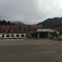 焼山温泉 清風館 大平6429